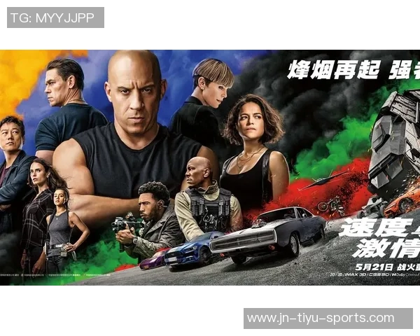 《球星爱情公寓：激情与梦想交织的足球世界与情感故事》