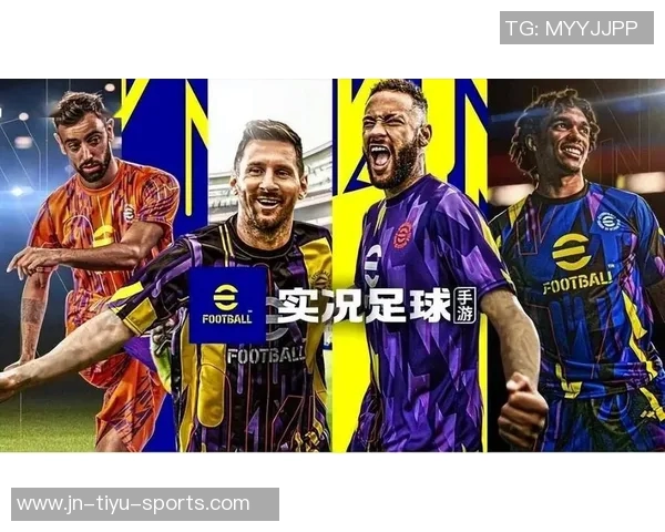 实况足球中阿根廷球星排名分析及实力对比 实况足球中阿根廷球星排名分析及实力对比