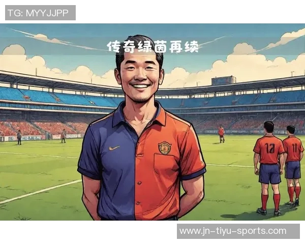 足球巨星漫画画像:激情与荣耀交织的绿茵传奇 足球巨星漫画画像:激情与荣耀交织的绿茵传奇